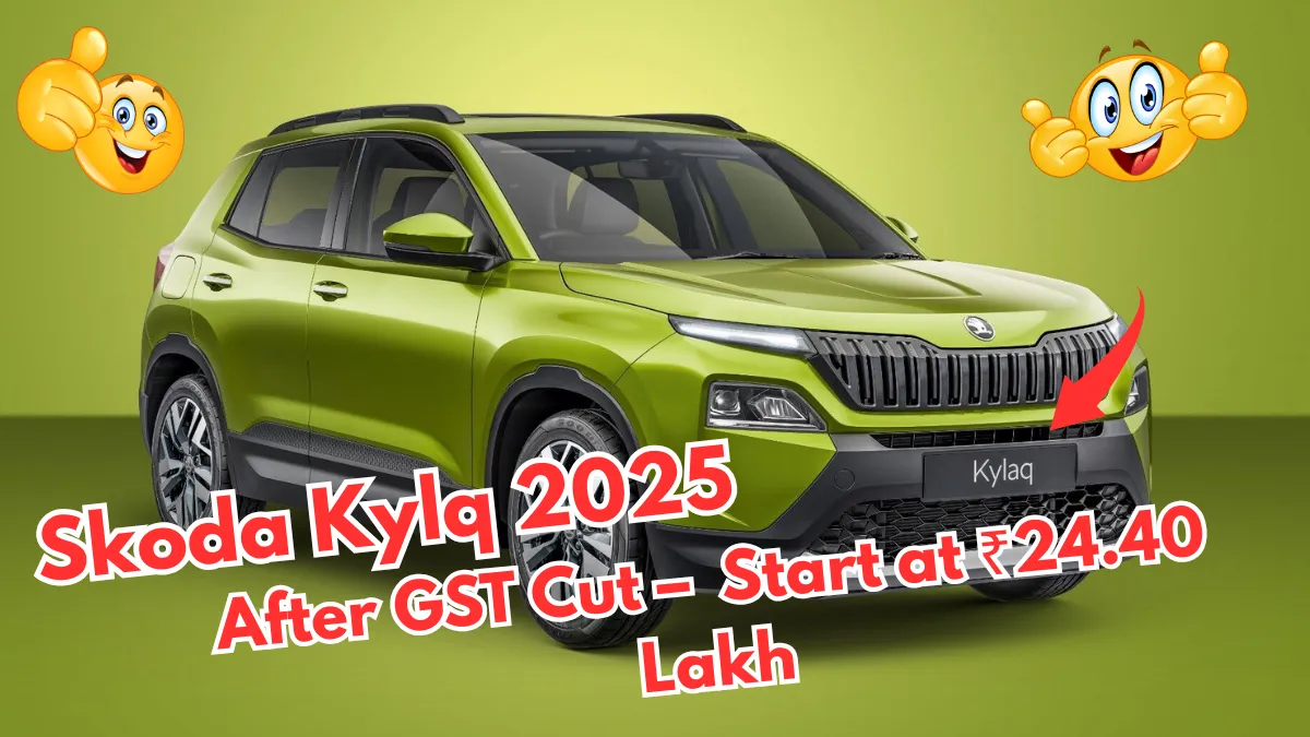 After GST Cut – New Prices Start at ₹24.40 Lakh