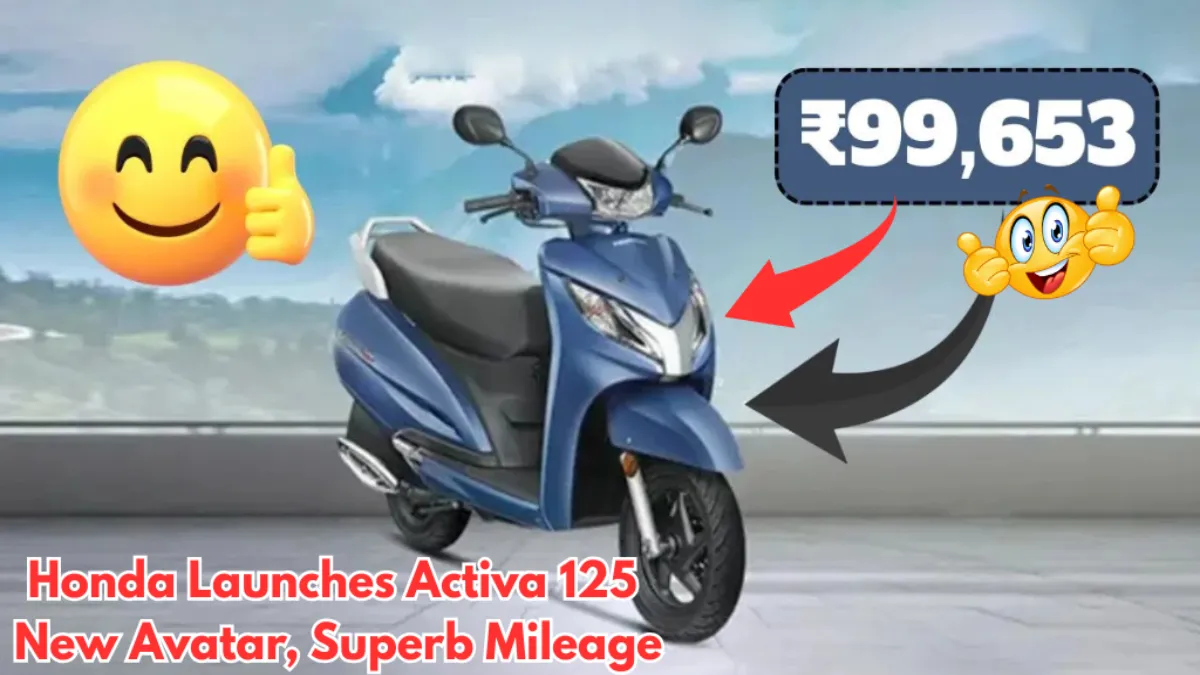Honda Launches Activa 125 New Design, Features, and Price in India