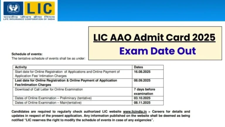 LIC AAO Admit Card 2025 How to Download, Exam Date, Admit Card Release