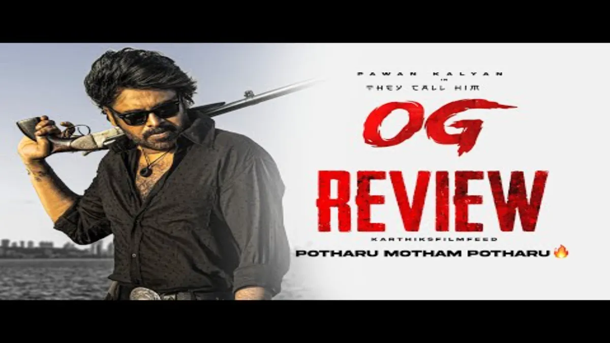 og movie review and rating