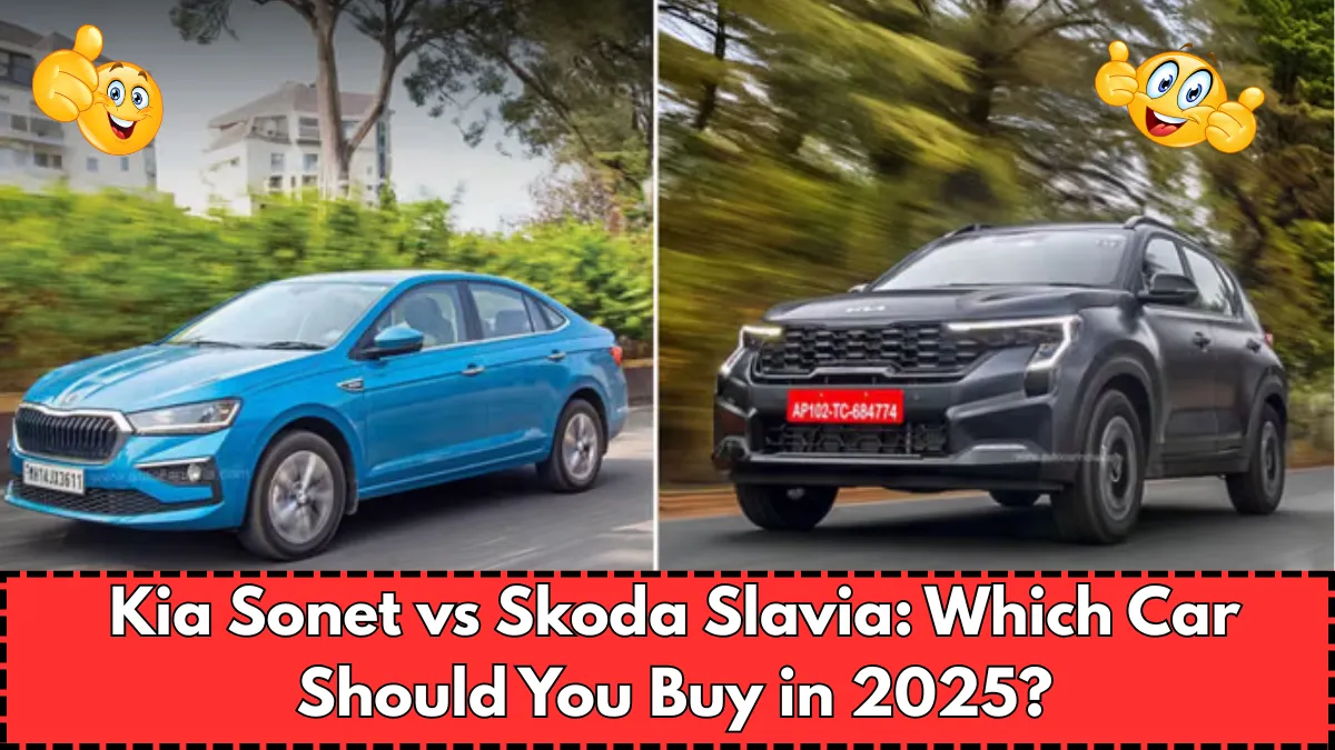 Choosing between the Kia Sonet and Skoda Slavia can be challenging, especially if your budget is between ₹15 lakh and ₹19 lakh. Both cars offer great design, comfort, and performance—but cater to different driving needs. Let’s compare them based on fuel efficiency, performance, and practicality to help you make the right decision. Fuel Efficiency Comparison Model Engine & Transmission Real-World Efficiency (km/l) Skoda Slavia 1.0 Petrol Manual 6-speed MT 13.0 Skoda Slavia 1.0 Petrol Automatic 6-speed AT (Torque Converter) 11.95 Kia Sonet 1.0 Turbo-Petrol Manual 6-speed iMT 13.5 Kia Sonet 1.0 Turbo-Petrol DCT 7-speed DCT 14.05 Kia Sonet 1.5 Diesel Manual 6-speed MT 17.1 Kia Sonet 1.5 Diesel Automatic 6-speed AT 16.3 Verdict on Efficiency In real-world driving, the Kia Sonet diesel clearly wins with higher mileage and lower fuel costs. The Slavia petrol versions offer decent efficiency, but they are more sensitive to driving style and can consume more fuel in city conditions. Driving Comfort and Performance The Skoda Slavia delivers a more premium driving experience with excellent ride quality and high-speed stability. Its 1.0-litre turbo engine offers good mid-range punch, making highway drives more enjoyable. The cabin feels roomier, and the suspension absorbs bumps better than the Sonet. The Kia Sonet, on the other hand, feels more agile and city-friendly. The diesel automatic variant offers smooth gear shifts and strong torque, making it ideal for daily commuting. It’s also well-equipped with modern features, touchscreen infotainment, wireless charging, and ventilated seats. Practicality & Interior Space The Sonet is a compact SUV, which means it’s easier to maneuver in city traffic and park in tight spaces. However, it can feel a bit cramped compared to the Slavia sedan, which offers better rear-seat legroom and a larger boot space, perfect for long trips. Safety & Build Quality Both cars come with multiple airbags, ABS, ESC, and other safety features. The Skoda Slavia, being built on the robust MQB-A0-IN platform, feels more solid and stable on highways. The Sonet also has a strong safety package, but the Slavia’s European build gives it an edge in crash safety and handling. Which One Should You Buy? If fuel efficiency and city driving convenience are your top priorities, go for the Kia Sonet diesel—it’s practical, efficient, and packed with features. But if you prefer space, comfort, and a more engaging driving experience, the Skoda Slavia 1.0 remains a premium and enjoyable choice. Based on a monthly running of around 1,500 km, the Sonet diesel automatic makes the most sense economically. Still, the Slavia is the pick for those who want a sedan that feels luxurious and stable at high speeds—just be prepared for slightly higher fuel bills.