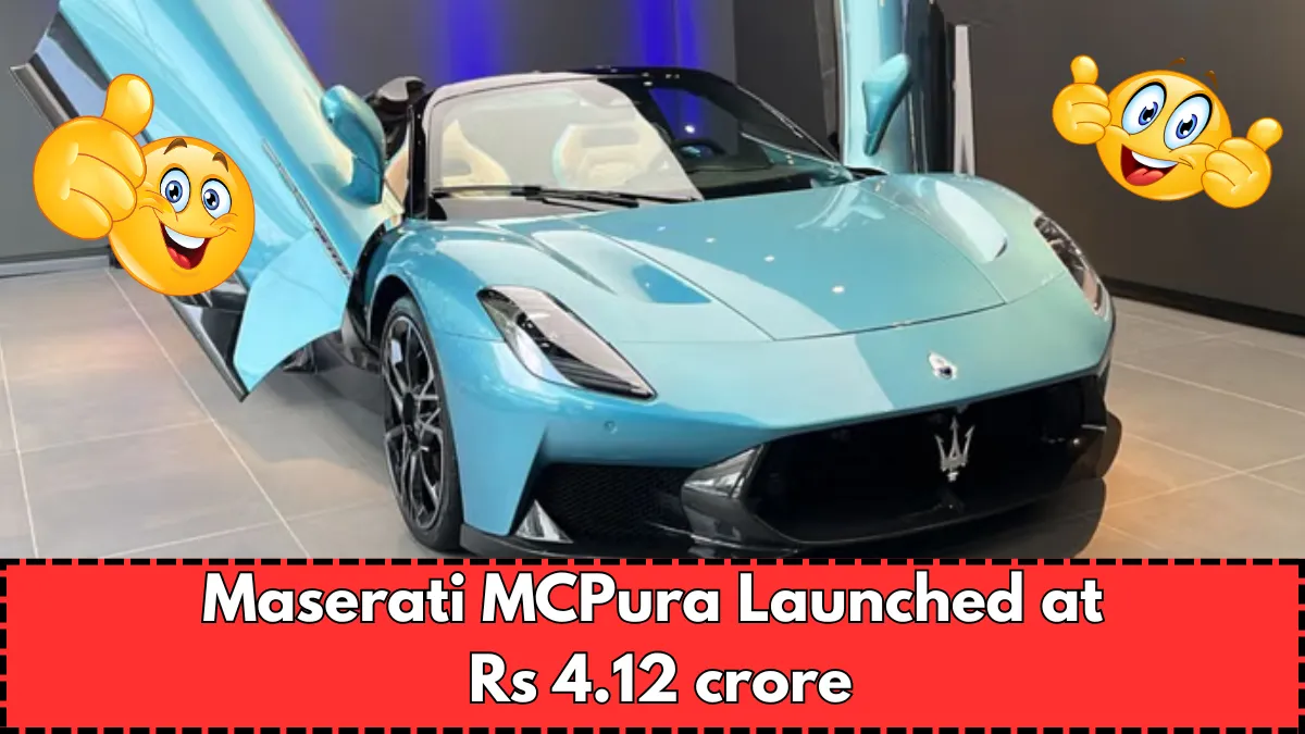 Maserati MCPura Launched at Rs 4.12 crore