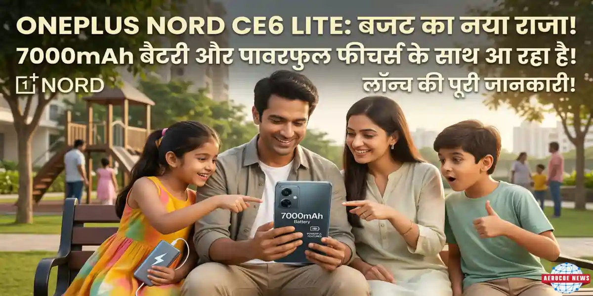 OnePlus Nord CE6