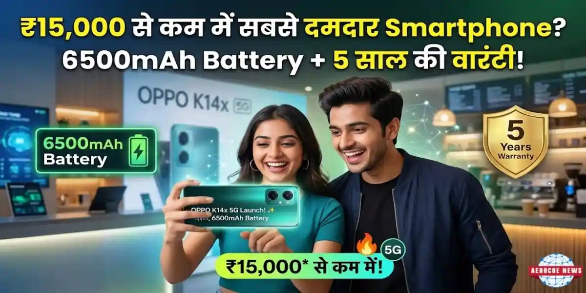 OPPO K14x 5G