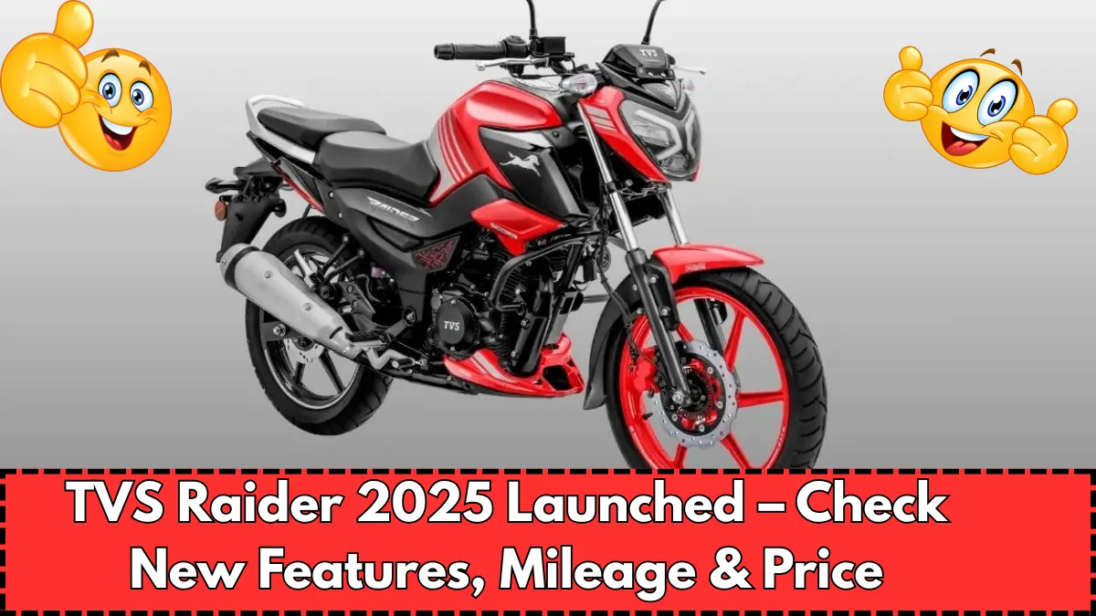 TVS Raider 2025 Launched – Check New Features, Mileage & Price