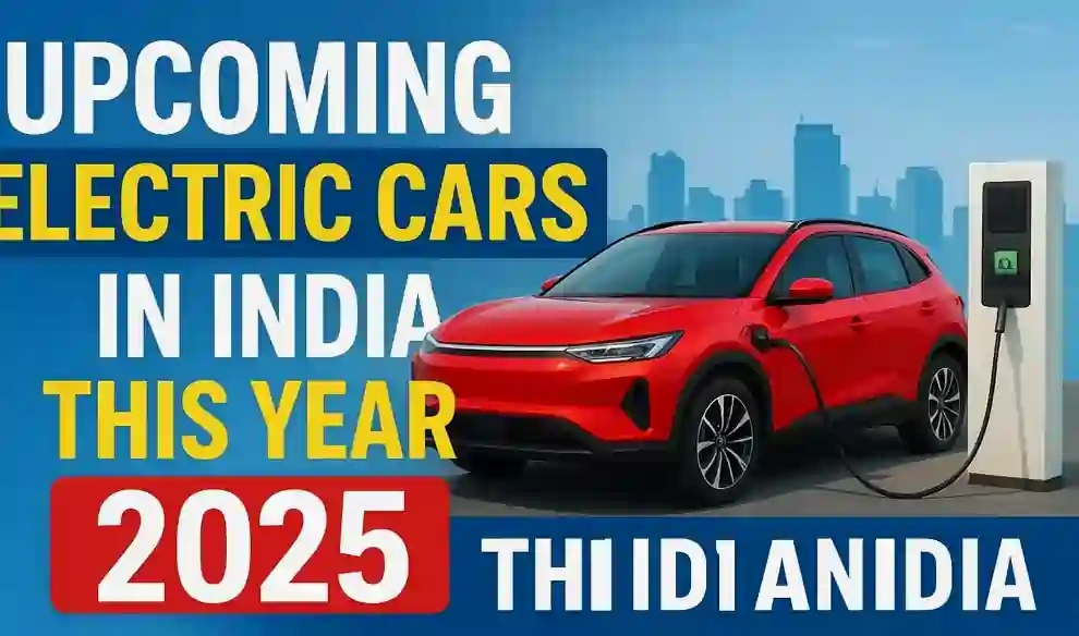 Upcoming EV cars