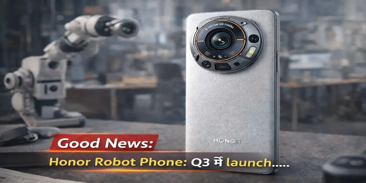 Honor Robot Phone