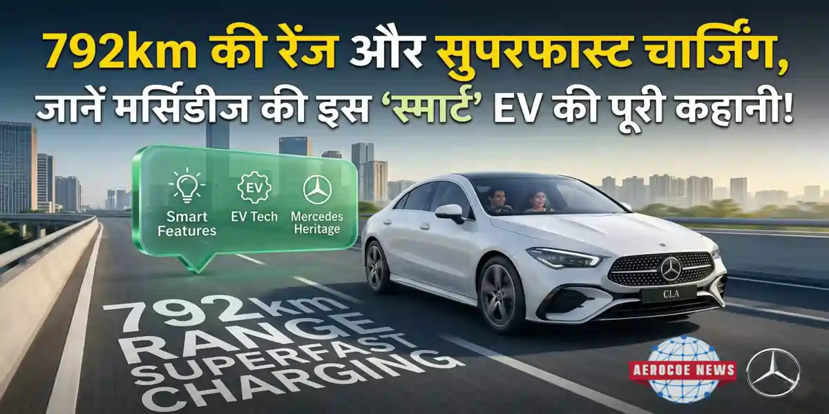 Mercedes-Benz CLA electric